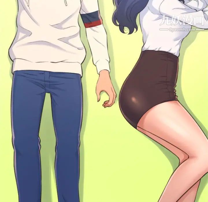 得不到的你第19话