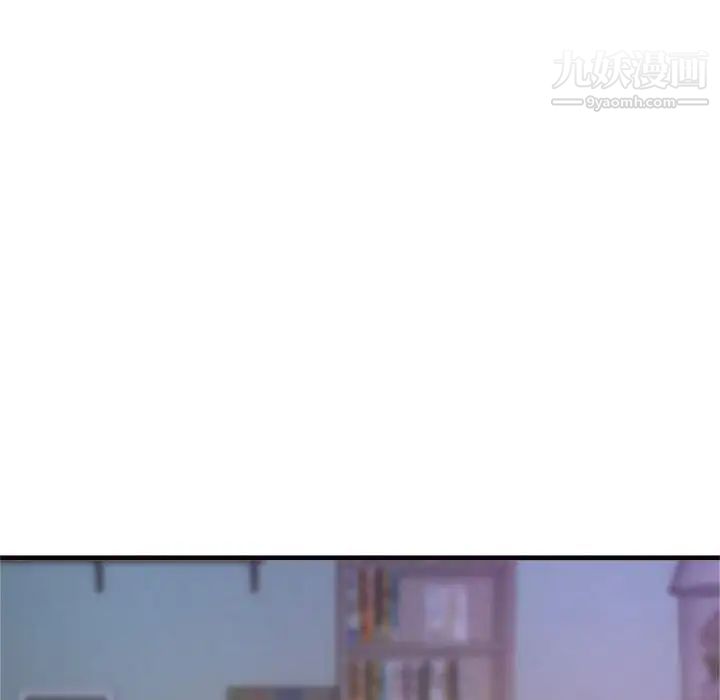 得不到的你第19话