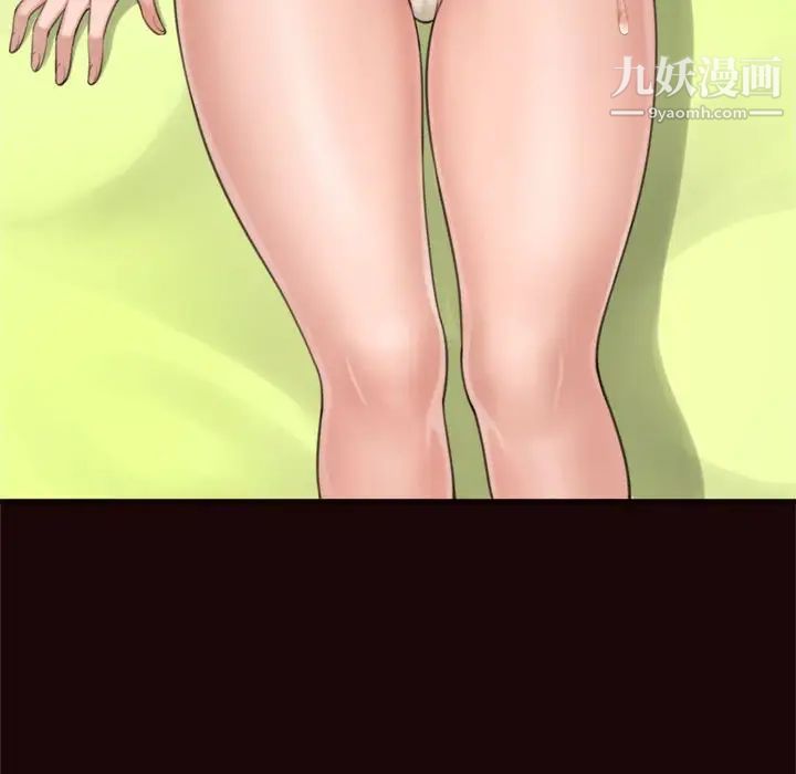 得不到的你第20话