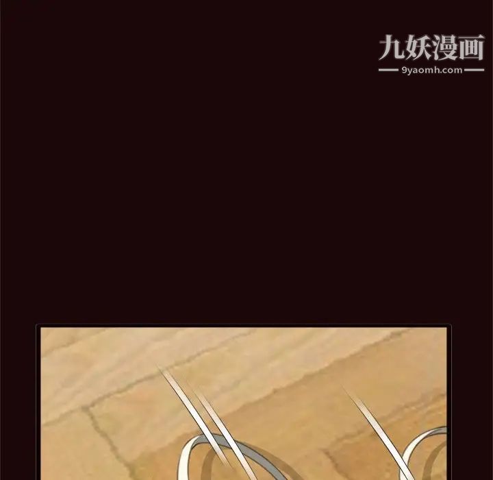 得不到的你第20话