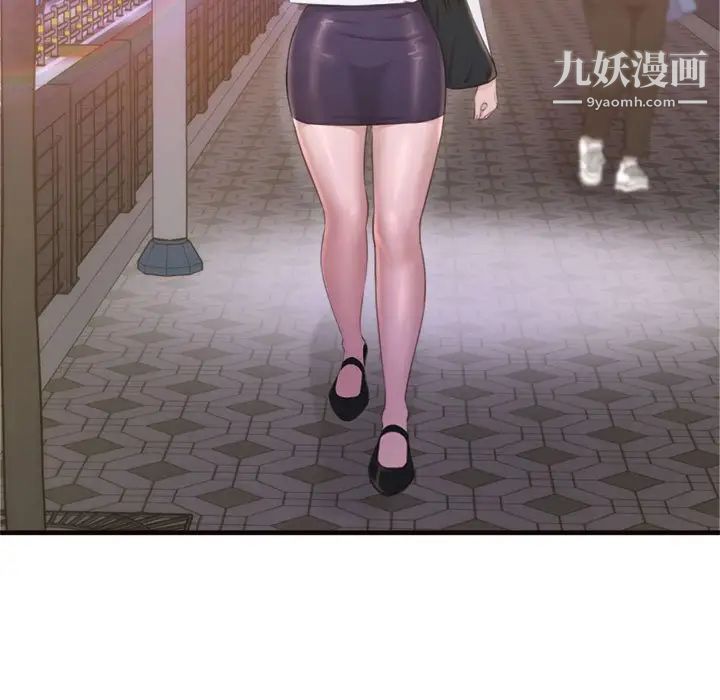 得不到的你第20话