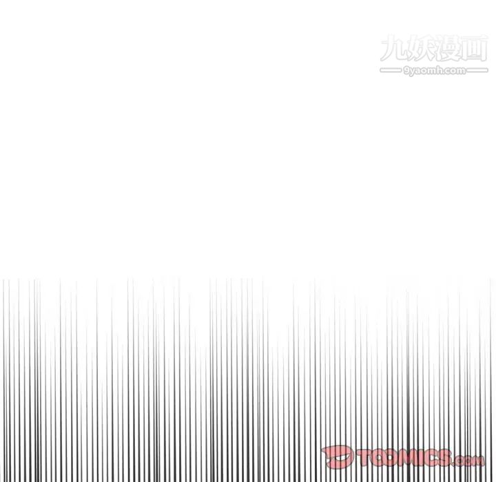 得不到的你第20话