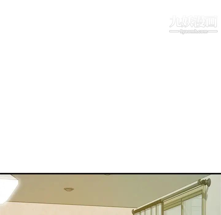 得不到的你第23话