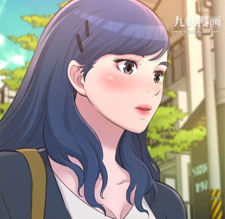 得不到的你第23话