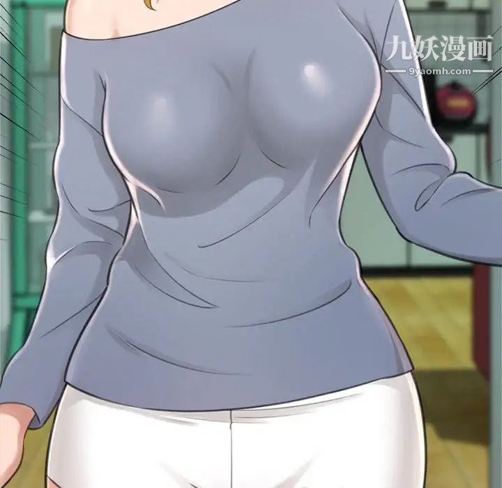 得不到的你第24话-最终话(完结)