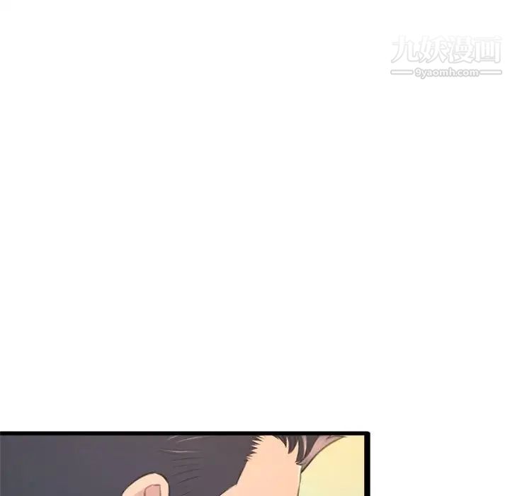 得不到的你第24话-最终话（完结）