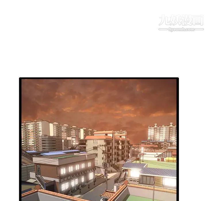 得不到的你第24话-最终话（完结）