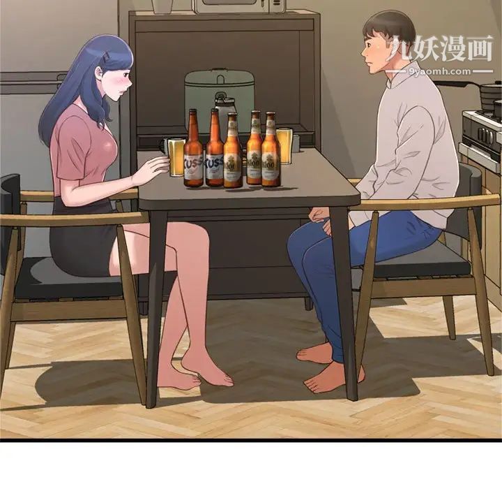 得不到的你第24话-最终话（完结）