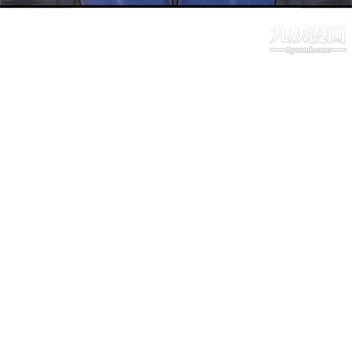 得不到的你第24话-最终话（完结）