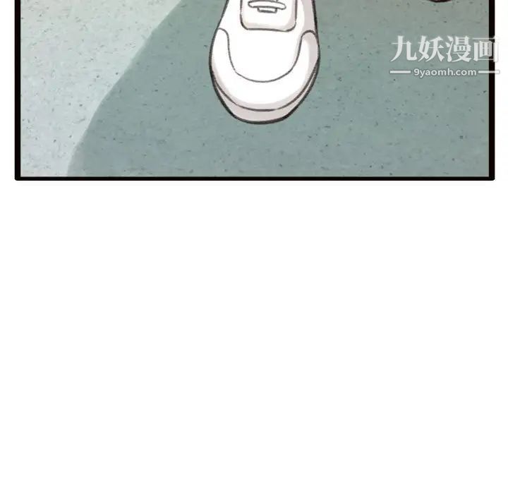 得不到的你第24话-最终话(完结)