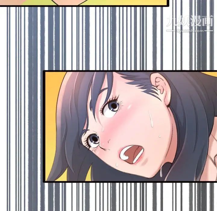 得不到的你第24话-最终话(完结)