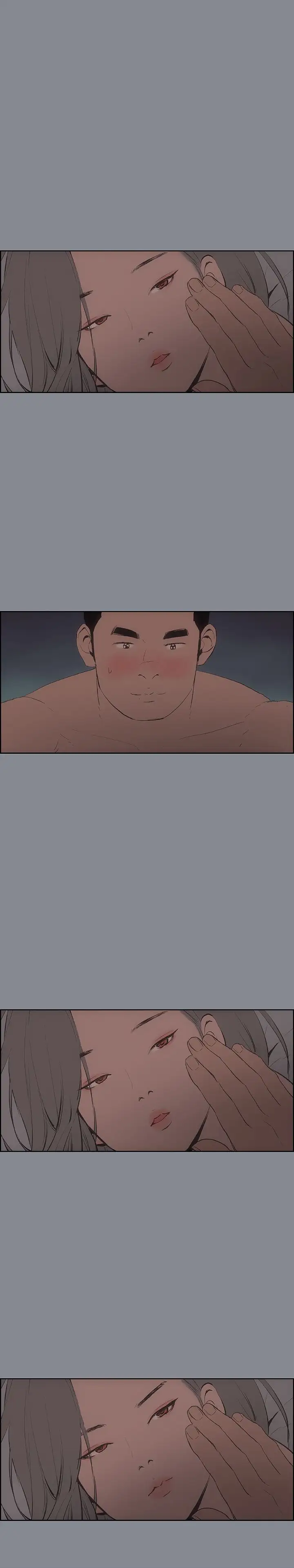 愉快的旅行第9话