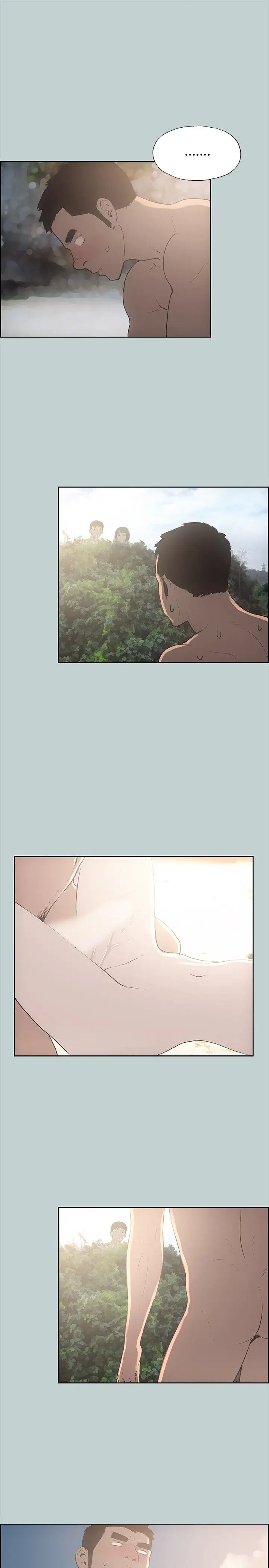 愉快的旅行第21话