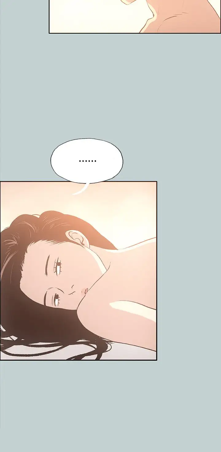 愉快的旅行第31话