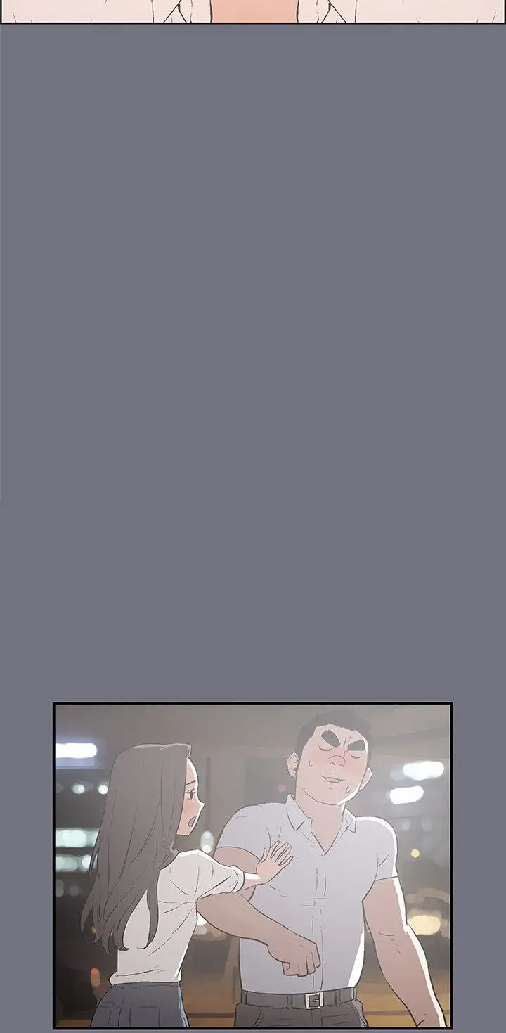 愉快的旅行第38话