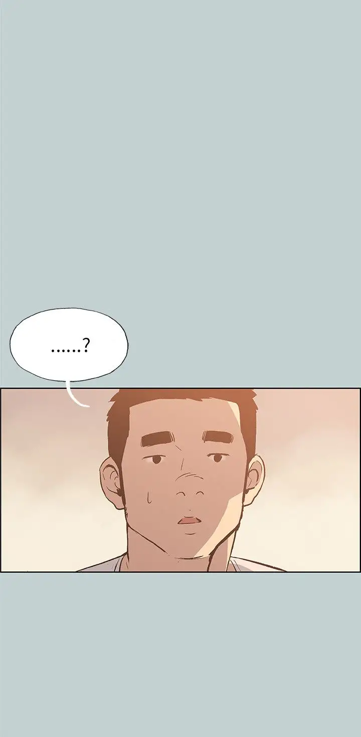 愉快的旅行第39话