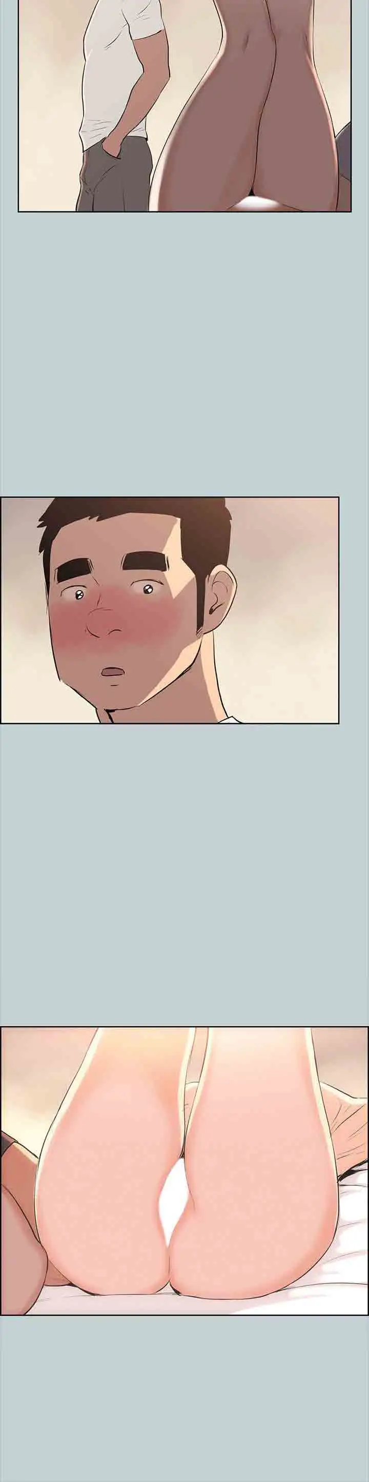 愉快的旅行第49话