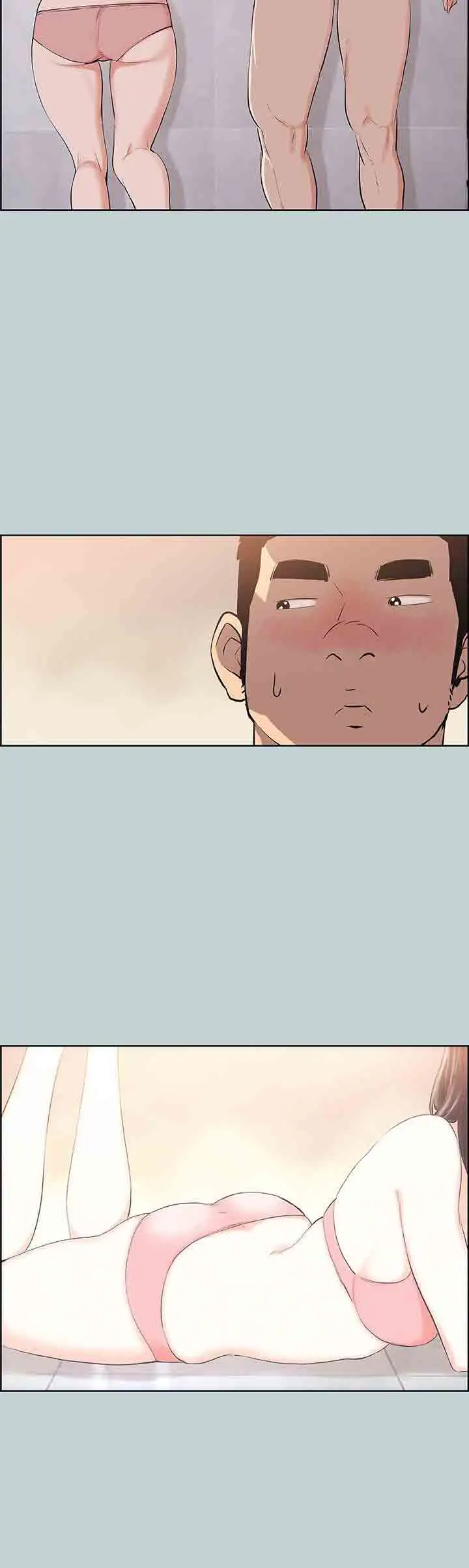 愉快的旅行第51话