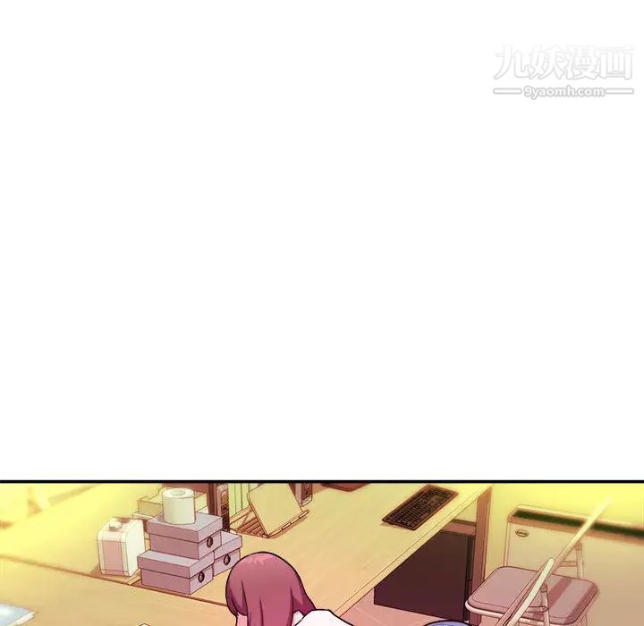 沉重的学分第1话