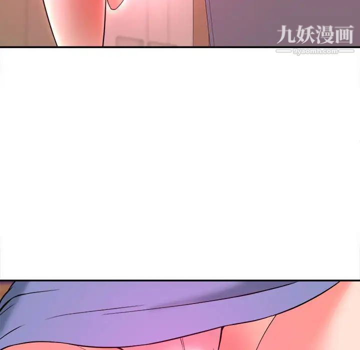 沉重的学分第1话