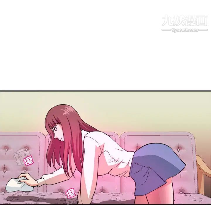 沉重的学分第1话