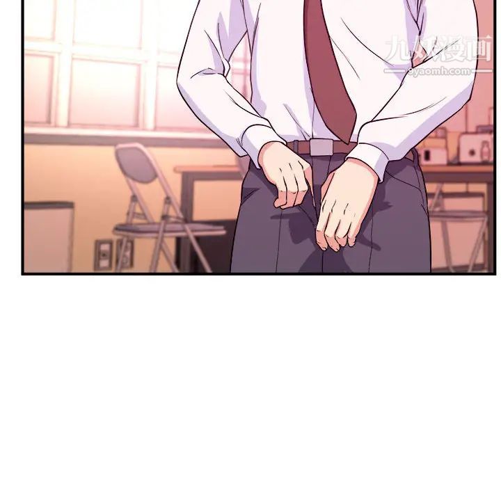 沉重的学分第2话