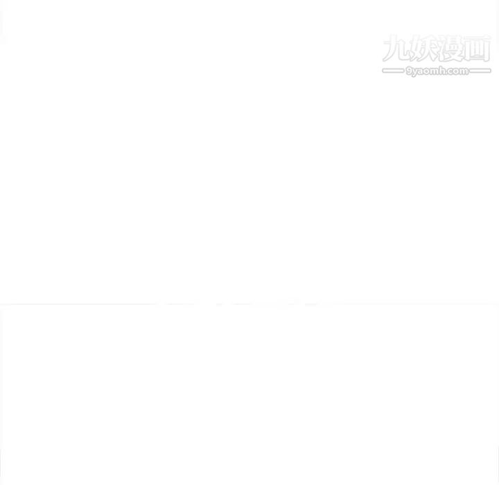 沉重的学分第3话