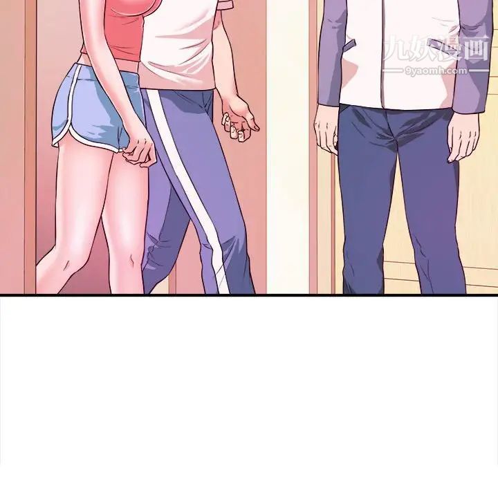 沉重的学分第6话