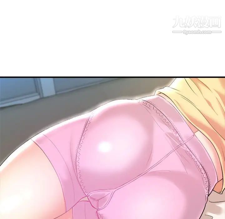 沉重的学分第6话