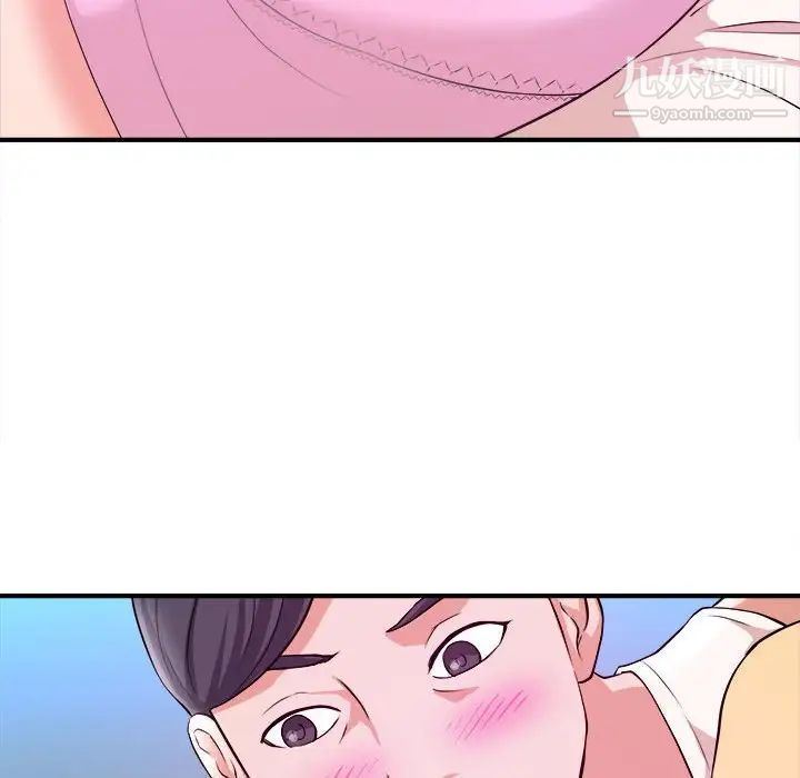 沉重的学分第6话