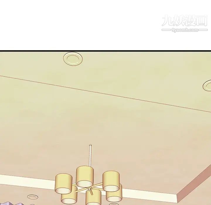 沉重的学分第6话