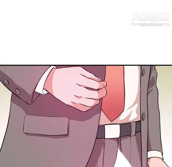 沉重的学分第7话