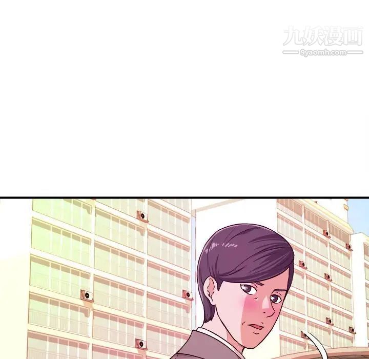 沉重的学分第8话