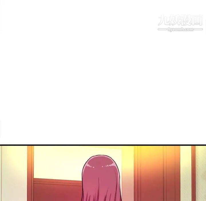 沉重的学分第9话