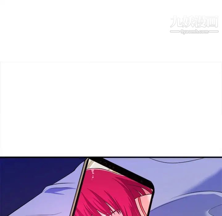 沉重的学分第10话