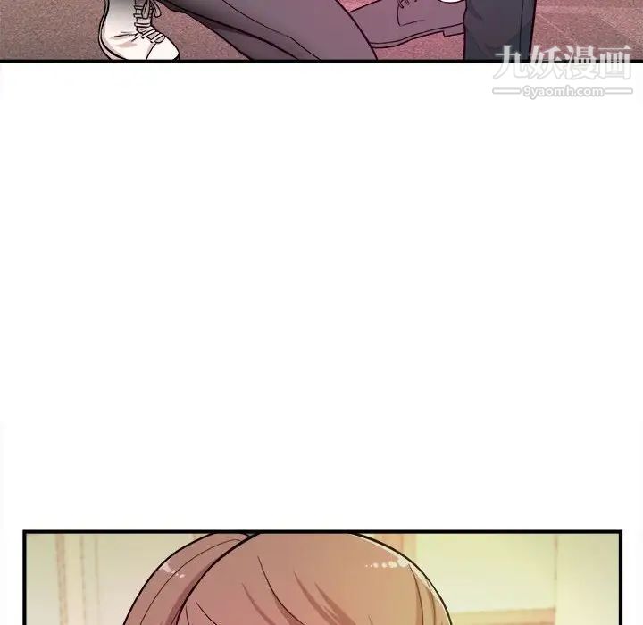 沉重的学分第12话