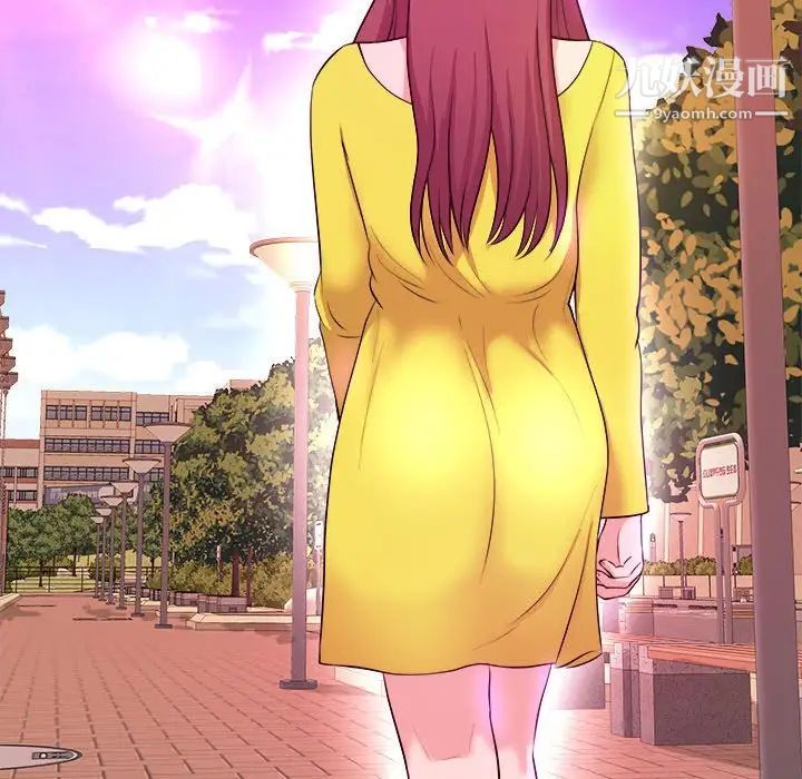 沉重的学分第13话