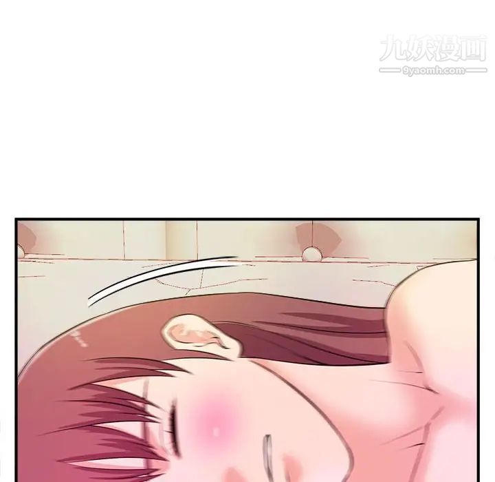 沉重的学分第13话