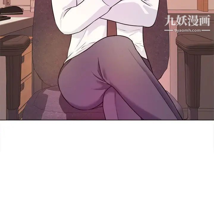 沉重的学分第13话