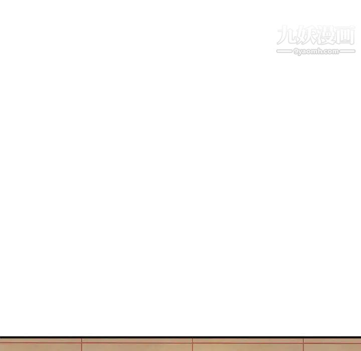 沉重的学分第18话