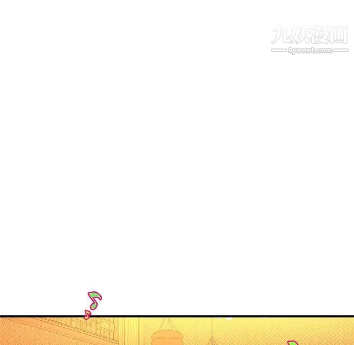 沉重的学分第19话