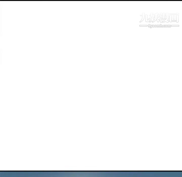 沉重的学分第19话