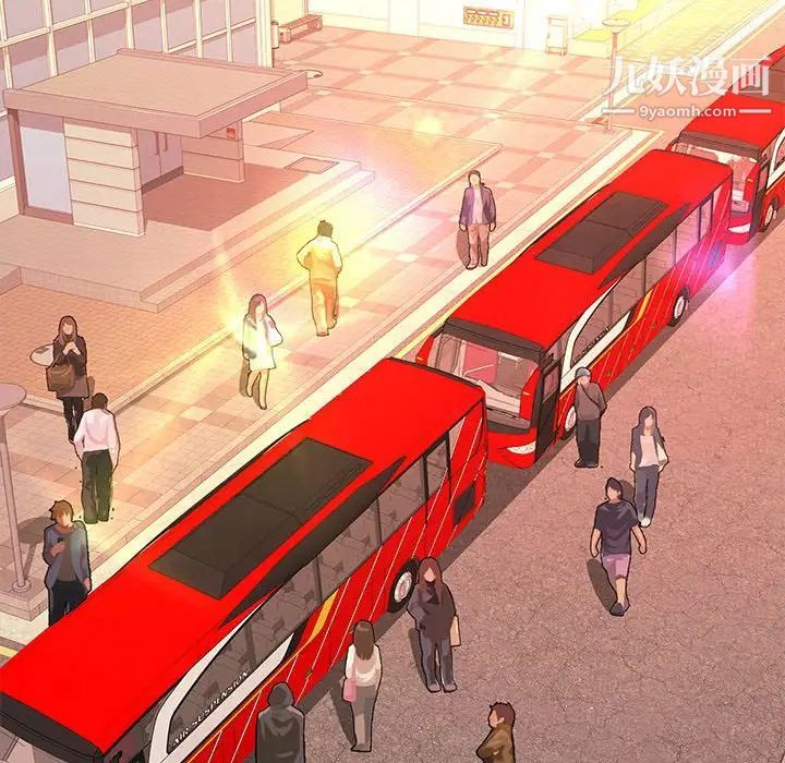 沉重的学分第19话