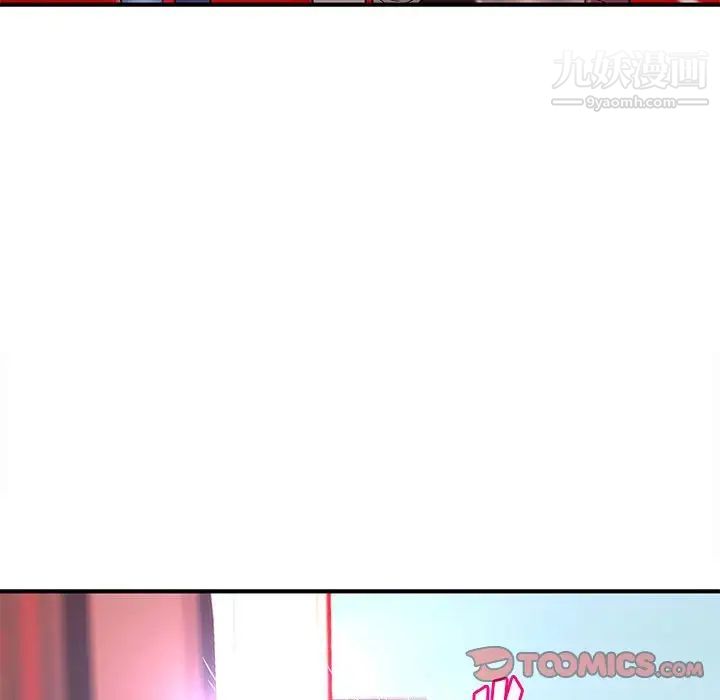 沉重的学分第19话