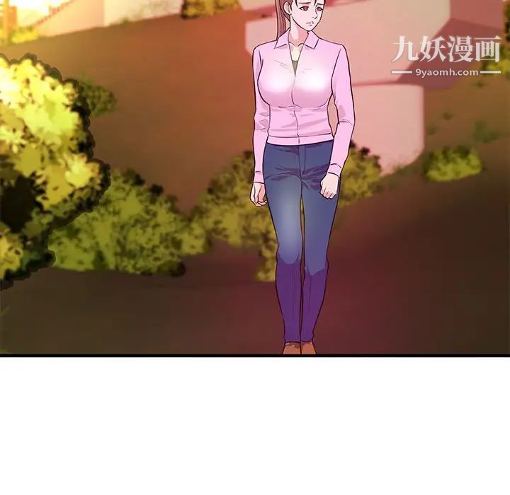 沉重的学分第21话