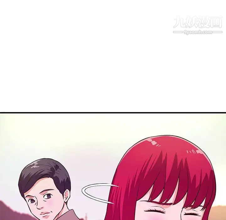 沉重的学分第22话