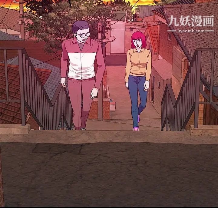 沉重的学分第25话