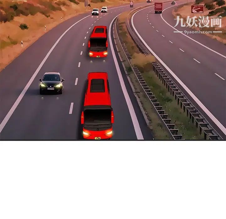 沉重的学分第27话