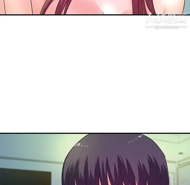 沉重的学分第29话