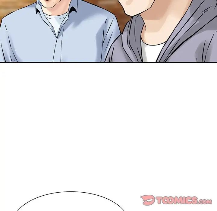 三个男人的女人第12话